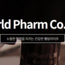 아이월드 이미지