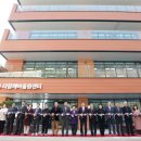 황금2동주민센터 이미지