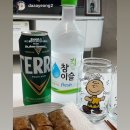 라온캐롬클럽 | [7월 3주차] 라온 롯데백화점평촌점 / 하이지아클린...식당 / 빌라드지디 안양 / 스초생 / 노랑강정범계...