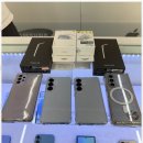 평택 터미널 맞은편 이미지