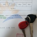 scr110알파 15년식 판매합니다 이미지