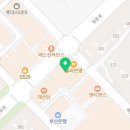 4퍼센트사회교습소