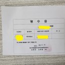 청산에듀