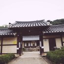 고색여관 이미지