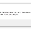 상훈개발