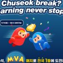 아발론어학원