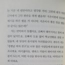 현남가스 이미지