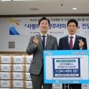 (주)에이팜건강 이미지