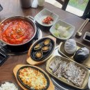 자연굴국밥&생선조림 | [국내여행/제주] 애월 해안도로 찐맛집 ‘어랑어랑생선구이&순살갈치조림’ (C1세트 솔직후기)