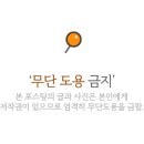 고모텔 이미지