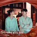 경서 / Everyday with you (원key F) mr 이미지