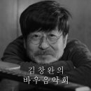 피움