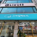 방배천로 153 (1)_ 이미지