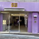 조영1동 네이버블로그