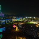 머물고싶은곳 이미지