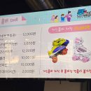 365게임랜드 이미지