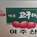 진영팜 이미지