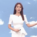 박아름 기상캐스터 이미지