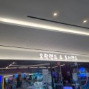 오락랜드&토이랜드 이미지