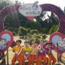 아인스안경 이미지