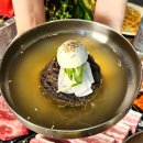 우리동네 소고기무한리필 부천역점 이미지