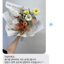 오늘플라워스튜디오검단 이미지