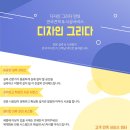 기성 비소 제07호 | 익산커튼 블라인드 만족스러운 설치