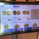 영운 상24호(비9) | 청라 소곱창 맛집 대성곱 청라점, 2인세트 내돈내산 후기