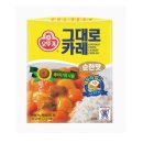 새벽카레