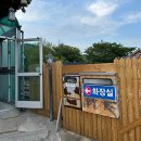 전통맷돌순두부 이미지