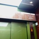 명중카 | 비틀쥬스보다 먼저 쓰는 데스노트 사연 후기 (고은성 김준수 첫공)