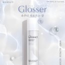 은가비샵 네이버블로그