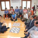 각계경로당 이미지