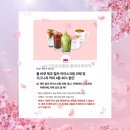 뚜레쥬르구로구청점 네이버블로그