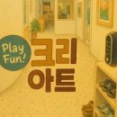 배방읍 북수로25번길 네이버블로그