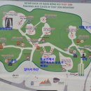 이호그린 이미지