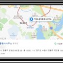 달인공인중개사사무소 이미지