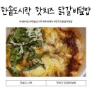 센텀중앙로 이미지