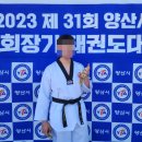 드림주니어태권도장 이미지