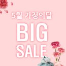 다드림푸드