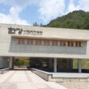 평창 우통수 이미지