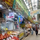 착한초밥&국민횟집 | 광명시장횟집 찾는다면? 국민활어회&초밥 제철모듬활어회 솔직후기