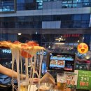 마조치킨 이미지