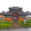 관진로 이미지