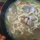 내집처럼청정수산