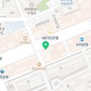 피자먹다은마점
