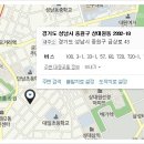 상대원동 1114 이미지