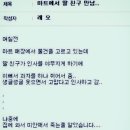 시간을 거슬러 이미지