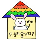 무진반점 이미지