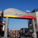 울산번개시장 이미지